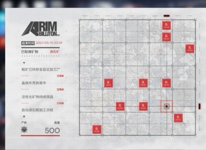 《明日方舟》2021感谢庆典活动一览