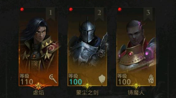 《地下城堡3》布拉格林群岛BOSS打法技巧分享 《地下城堡3》布拉格林群岛BOSS打法技巧分享