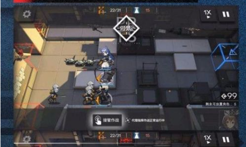 《明日方舟》2021感谢庆典活动一览