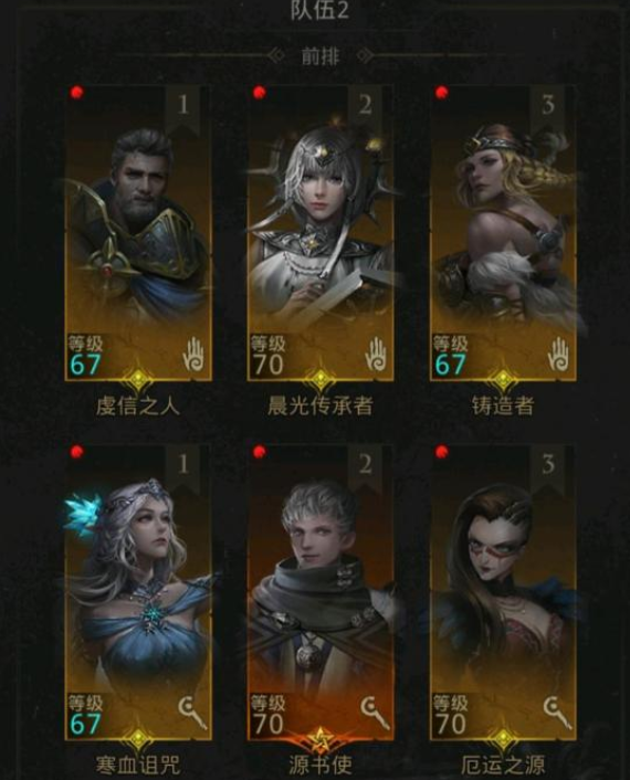 《地下城堡3》海象岛游荡尸鬼打法攻略指南