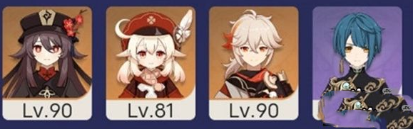 《原神》新深渊胡桃阵容搭配攻略 《原神》新深渊胡桃阵容搭配攻略