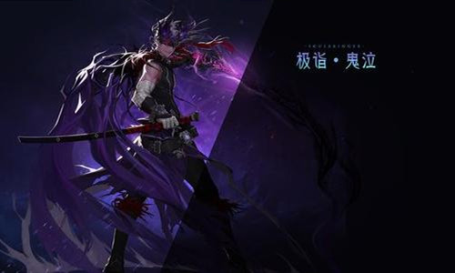 《DNF》鬼泣白金徽章推荐 《DNF》鬼泣白金徽章推荐