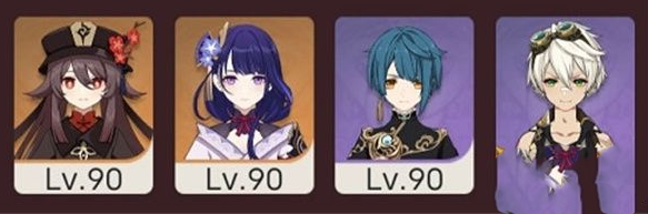 《原神》新深渊胡桃阵容搭配攻略 《原神》新深渊胡桃阵容搭配攻略