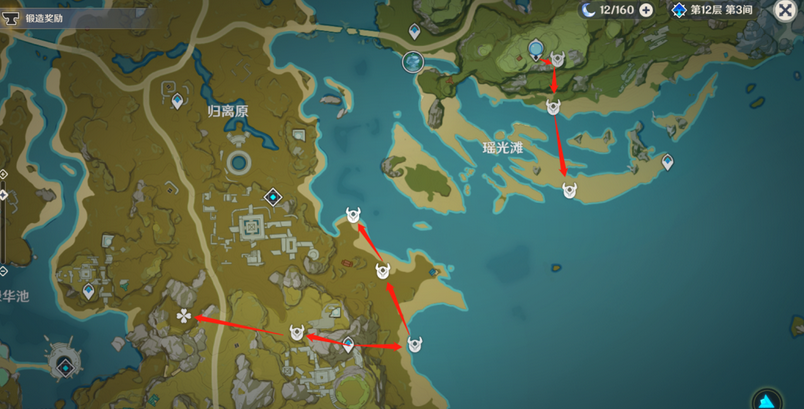 《原神》花蜜素材收集路线一览