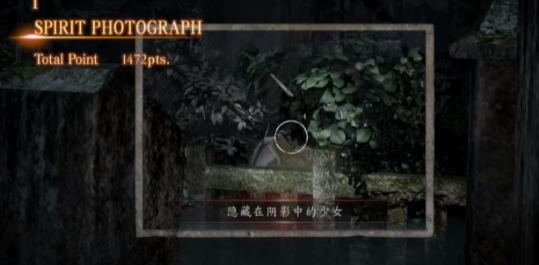 《零濡鸦之巫女》第九章柩笼图文攻略