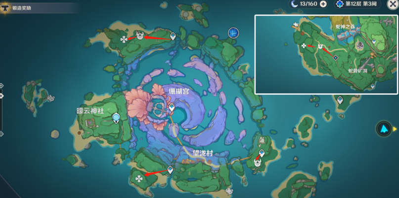 《原神》花蜜素材收集路线一览