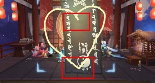 阴阳师11月神秘图案怎么画