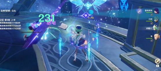 原神2.2深渊螺旋低成本队伍怎么搭配