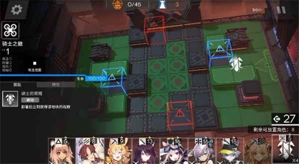 明日方舟nl9通关攻略
