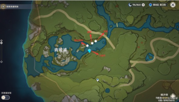 《原神》古时孤影调查勘测位置分享