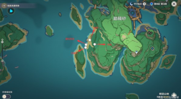 《原神》古时孤影调查勘测位置分享