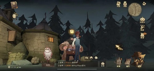 《哈利波特：魔法觉醒》你该不介意来喝杯茶顺便看看我的南瓜吧位置介绍