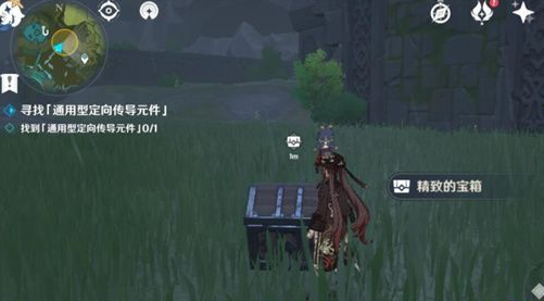 《原神》古时孤影活动风龙废墟点位置介绍