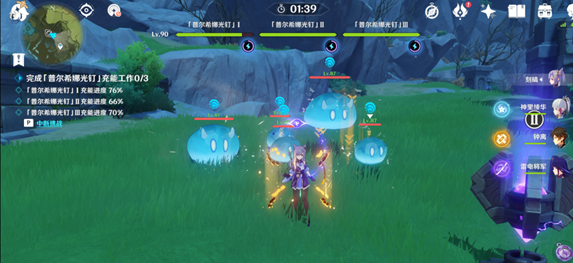 《原神》古时孤影中期第二阶段采样点位置介绍 《原神》古时孤影中期第二阶段采样点位置介绍