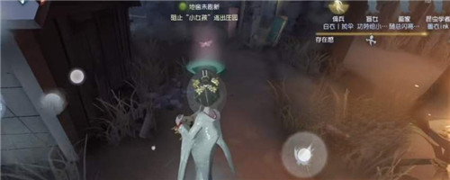 《第五人格》不归林地窖位置介绍