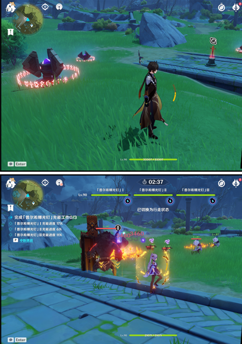 《原神》古时孤影中期第二阶段采样点位置介绍 《原神》古时孤影中期第二阶段采样点位置介绍