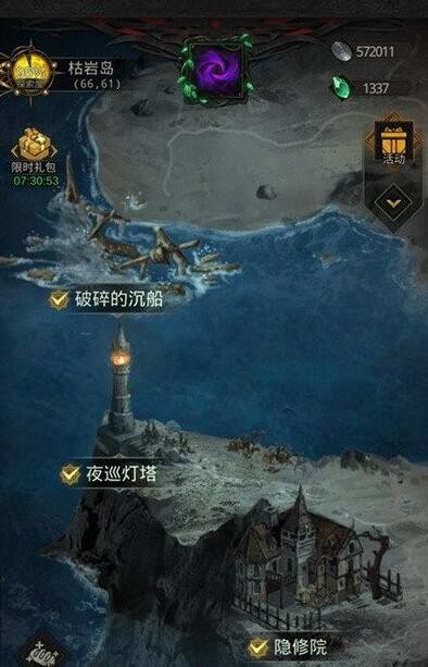 地下城堡3魂图20枯岩岛通关打法详解