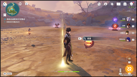 《原神》实践测试终期任务完成攻略