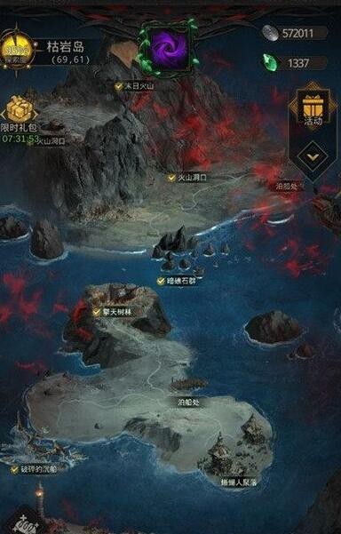 地下城堡3魂图20枯岩岛通关打法详解