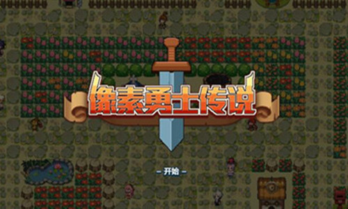 《DNF》昔日时光脸部装扮自选礼盒介绍