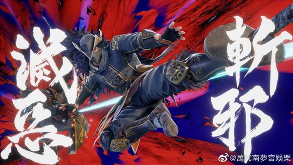 继《铁拳7》 万代又将D加密技术从《灵魂能力6》删除