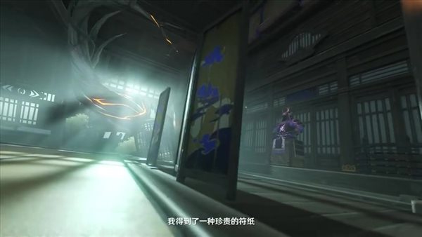 《原神》2.3版“皑尘与雪影”PV 荒泷一斗11.24上线