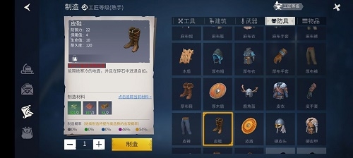 冰原守卫者速刷粉尘心得分享
