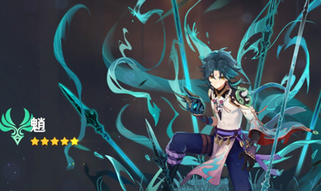 《原神》2.2魈阵容搭配攻略