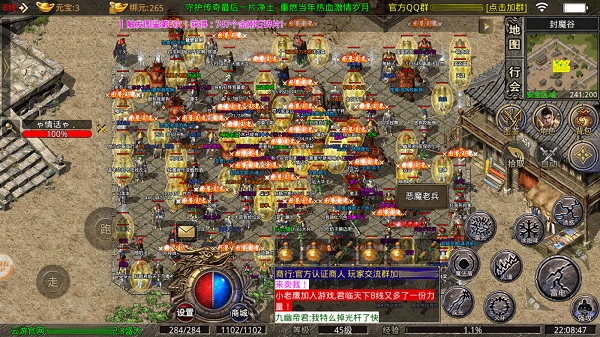 云游传奇人气火爆，新区巨额奖励60w+！