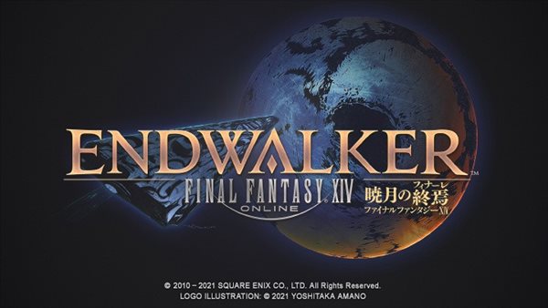 新游戏+模式！《FF14》6.0“晓月的终焉”新CG艺术图