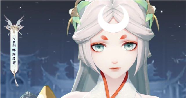 《阴阳师》因幡辉夜姬御魂搭配指南