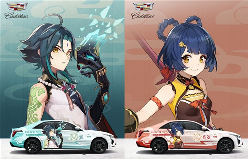 《原神》凯迪拉克联动角色定制车一览