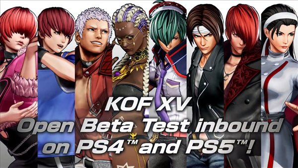《拳皇15》开放性Bate测试上线PSN 所以玩家均可参加！