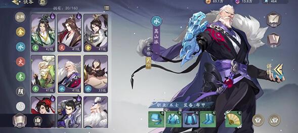 武林闲侠最强职业门派T0角色培养推荐攻略