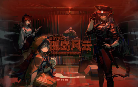 《明日方舟》危机合约松烟行动宣传PV：庞贝带着法抗词条回来了！