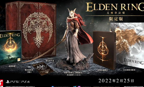 《艾尔登法环》实体版宣传片公开 限定版手办！