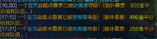 《LOL》11.23版本更新公告 2022季前赛正式上线