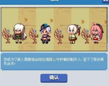 DNF像素勇士传说怎么玩？DNF像素勇士传说攻略