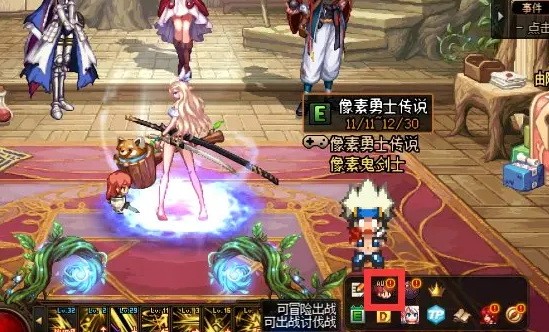 DNF像素勇士传说怎么玩？DNF像素勇士传说攻略