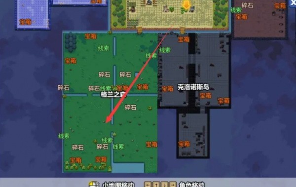 DNF像素勇士传说怎么玩？DNF像素勇士传说攻略