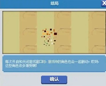 DNF像素勇士传说怎么玩？DNF像素勇士传说攻略