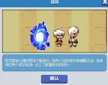 DNF像素勇士传说怎么玩？DNF像素勇士传说攻略