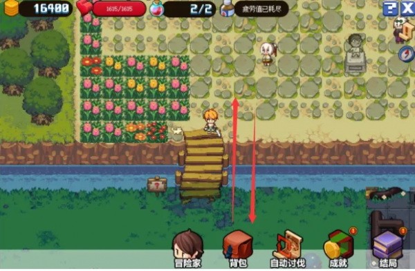 DNF像素勇士传说怎么玩？DNF像素勇士传说攻略