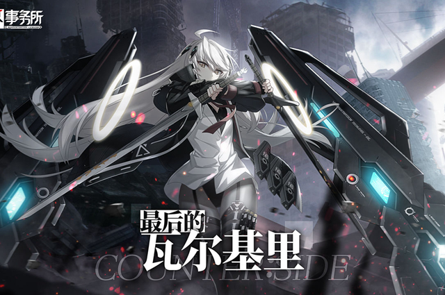 异界事务所更新后角色强化位置介绍