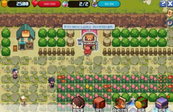 DNF像素勇士传说怎么玩？DNF像素勇士传说攻略