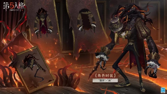 厄域无归《第五人格》全新地图不归林正式上线