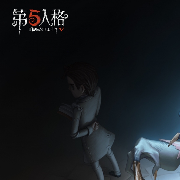 厄域无归《第五人格》全新地图不归林正式上线