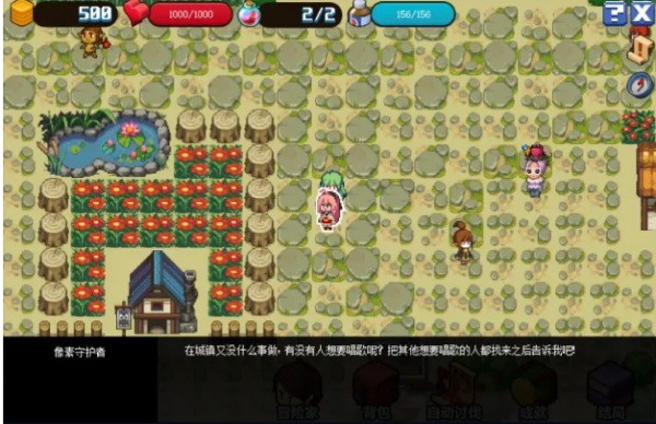 DNF像素勇士传说怎么玩？DNF像素勇士传说攻略