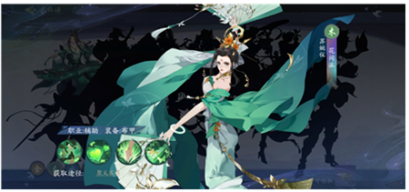 《武林闲侠》花间派强度介绍