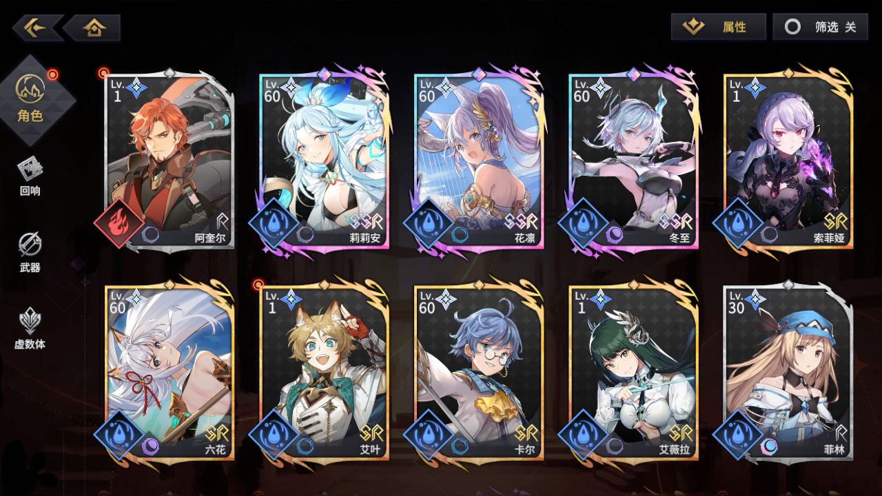 《悠久之树》新手入门推荐